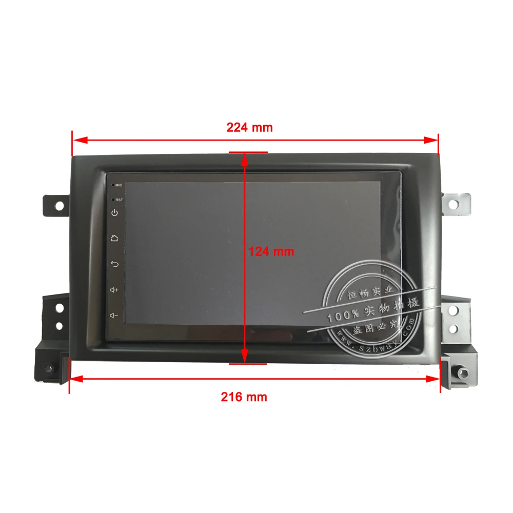 Автомагнитола Hactivol 2 din стерео для SUZUKI Grand Vitara Nomade 2005 2011 dvd плеер gps