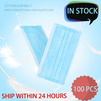 

Health Mask Nonwoven Disposable 3 Layer Anti-virus Meltblown Spunbond Adult Antitrust Ear