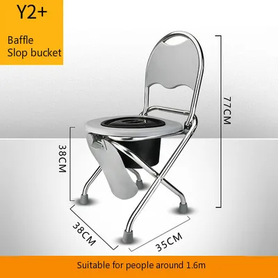 Пожилая табурет сиденье для туалета стул туалетный для беременных женщин Съемный Домашний Складной стул для душа в ванной комнате - Цвет: Y2 Slop bucket Baffl