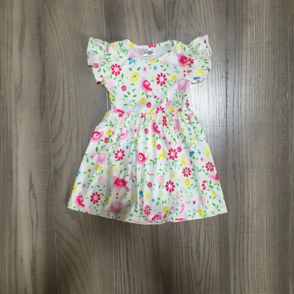 QQ图片20191219133947