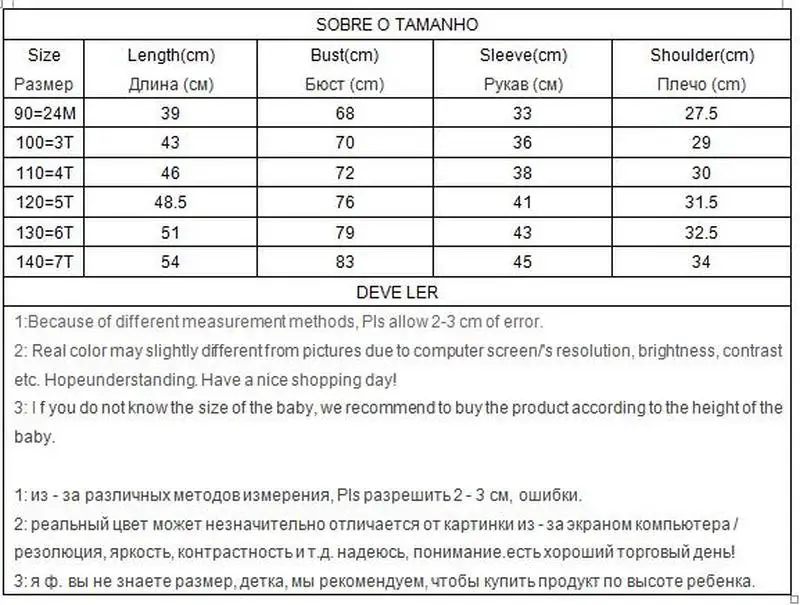 Jargazol/детская одежда; свитер для мальчиков; сезон осень-зима; флисовые топы с рисунком Микки; толстовки для девочек; рубашка для малышей