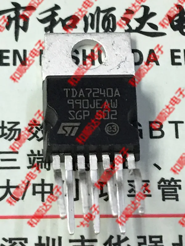 1 шт./TDA7240A TO-220-7