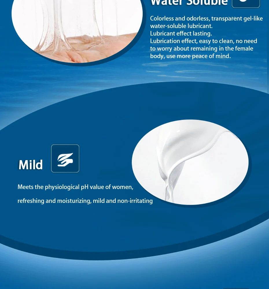 润滑剂-冰爽快感_06