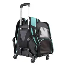 Композитная регулируемая съемная сумка-тележка для домашних животных, 33, 7 л, 10 кг Композитная регулируемая съемная сумка-тележка для домашних животных, 33, 7 л, 10 кг