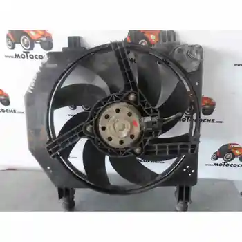 

ELECTRIC FAN Ford PARTY SALOON