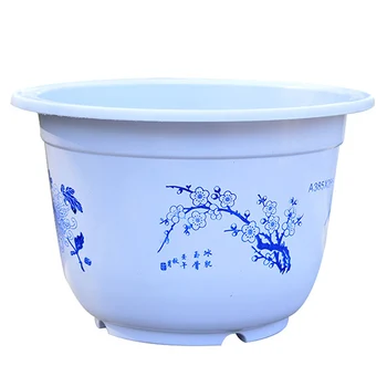 

'The Best' Large Plastic Flower Pot Round Thick Planter Garden Indoor Flowers Plant Pot 889