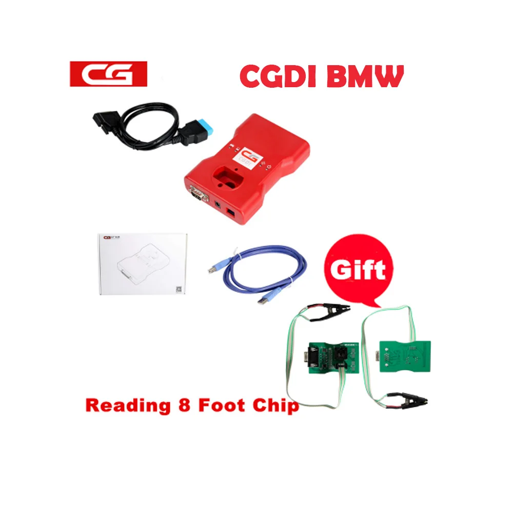CGDI Prog BMW MSV80 автомобильный ключевой программатор с Фем/EDC функция бесплатное