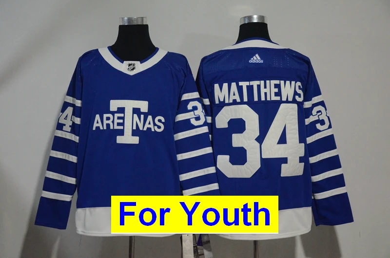 Детские Молодежные Трикотажные изделия Toronto Auston Matthews John Tavares Mitchell Marner