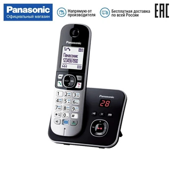 

DECT phone Panasonic KX-TG6821RU black, bright, telephone, Headset jack, alarm clock, wireless, voice mail