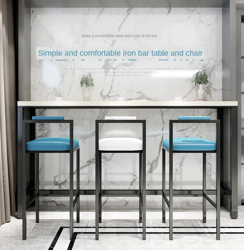 Скандинавский современный минималистичный барный стул 1B высокие барные стулья