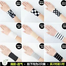 Короткий замыкающий рукав, ультра-тонкий, защита рук, летний, для похудения, налокотник, нарукавник, женские, на запястье, через короткие, модные, шрамы, Air-condi