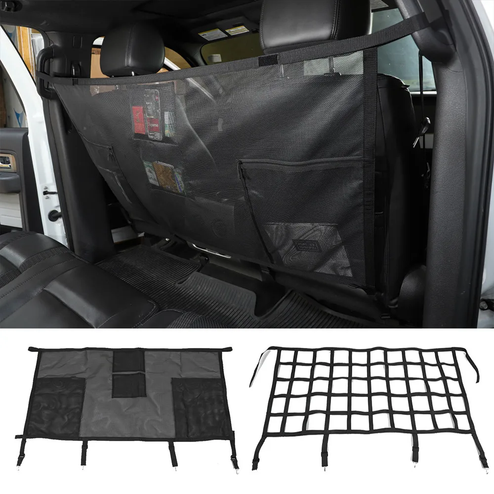 

Rear Seat Mesh Cargo Isolation Net Barrier for Ford F150 2009+ Dodge RAM 10+ Chevy Silverado GMC Sierra/Tundra 14+ Colorado 15+