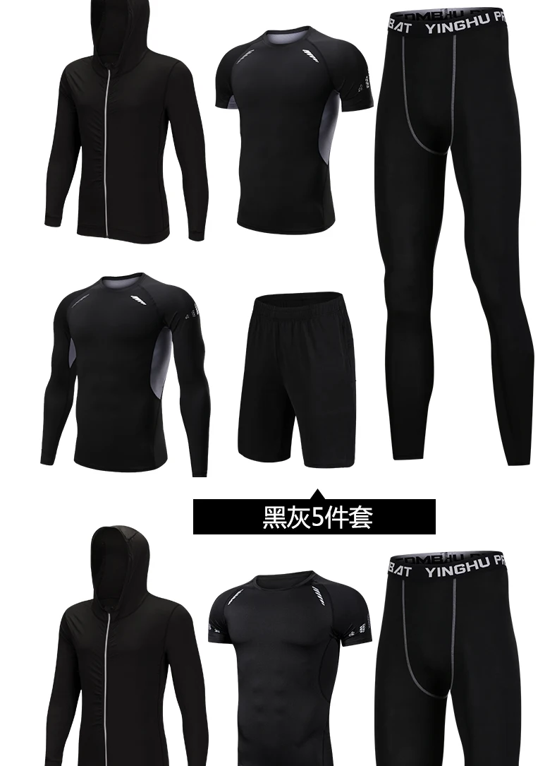 Men New Autumn And Winter Sportswear Fitness Suit Men's Outdoor Running Fitness Clothing Basketball Training Sportswear