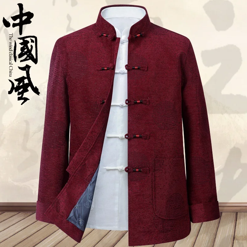 

Spring And Autumn Chinese Costume Men's Dad Long Sleeve Jacket Middle Aged And Elderly People over the Life Birthday Grandpa-Coa