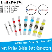 Conector de fio elétrico termo retrátil, conector à prova d'água para terminais de solda, 20/50 unidades
