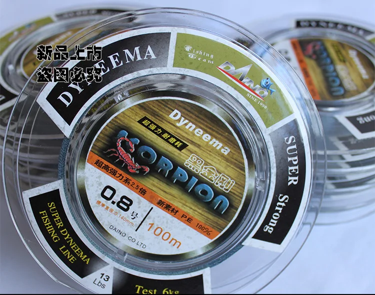 

Genuine Product Black Edition 100 M 4 Series Gray Dyneema Fishing Line 4-Unit/PE Braided Wire Lure Line Fishing Line
