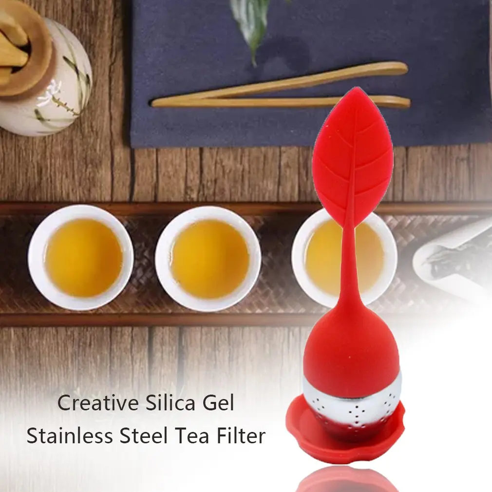 Модный дизайн элегантные и шикарные листья подходят для креативного силиконовый пакетик для чая из нержавеющей стали ситечко для чая протечка чая