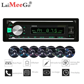 

Newest Bluetooth Autoradio Car Stereo Radio FM Aux Input Receiver SD USB 12V In-dash 1 din Car MP3 Colorful Multimedia Player