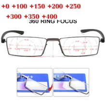 Прямоугольный градусный кольцевой фокус, синий светильник, блокирующие очки для чтения, мужские и женские бифокальные очки для пресбиопии с диоптриями NX