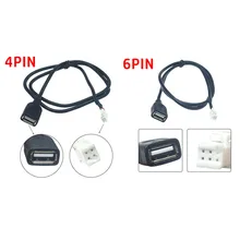 Adaptador de Cable USB para coche, adaptador de Cable de extensión USB de 4 y 6 pines, 75CM, negro, para Radio Estéreo Android