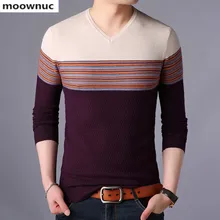 Осень мужской свитер с v-образным вырезом, модные тонкие теплые свитера, мужские повседневные эластичные переплетенные свитера