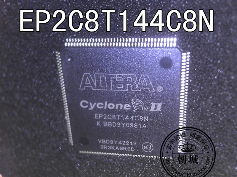 

5pcs/lot EP2C8T144C8N