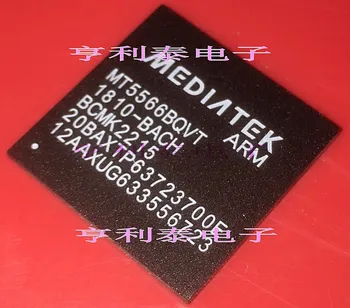 

10pcs MT5566BQVT Original New 1 order