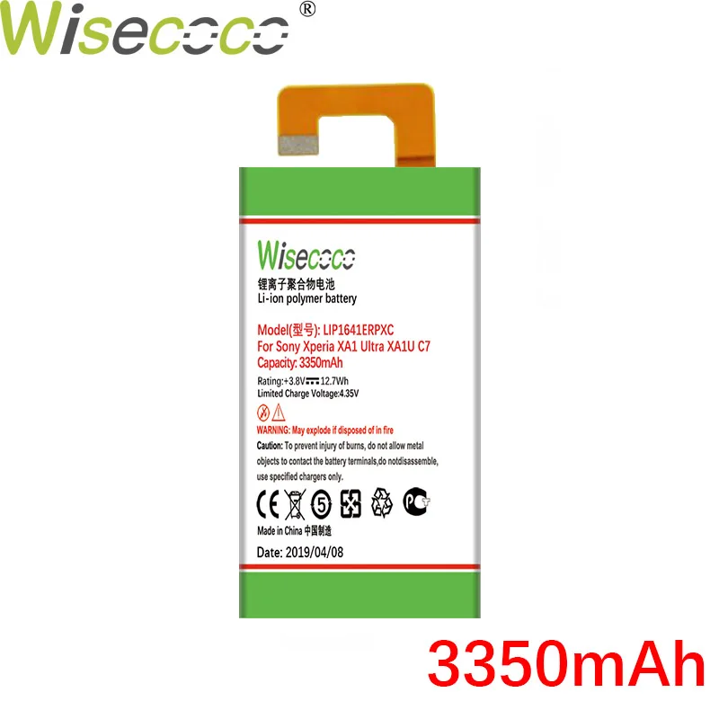 WISECOCO 3350 мАч LIP1641ERPXC батарея для SONY XA1 Ultra XA1U C7 G3226 G3221 G3212 G3223 мобильный телефон с номером отслеживания