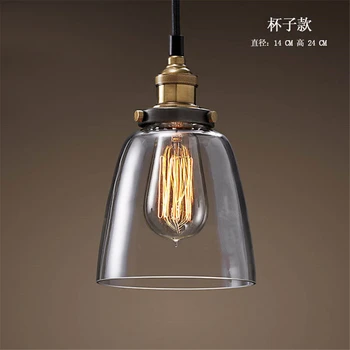 

Lingsheng Nordic Retro Chandelier Single Head Glass Ball Lighting Creative For Coffee Shop Restaurant Bar Industrial Wind Loft