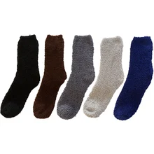 Женские удобные кашемировые носки зимние теплые носки для сна домашние пушистые носки коралловые бархатные теплые носки Рождественский подарок 12 пар