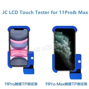 

JC LCD Screen Tester For phone X XS MAX 11 Pro MAX 11Pro LCD Digitizer Display Touch Testing Fixture