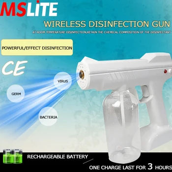 

novedades 2020 disinfection fogging machine gun sprayer wireless gun fog machine wireless disinfection gun