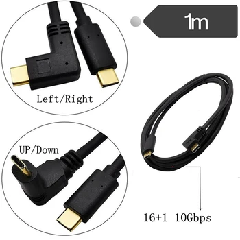 

Standard 16 + 1 core 10Gbps speed 90 ° bend gold plated head type-C public to public data charging line