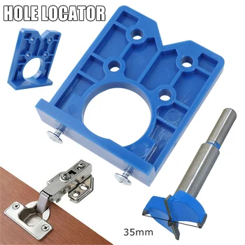 

Hinge Jigs Hinge Installation Wood Drill Guide Hinges Hole Cabin 35mm Woodworking Mount Locator JA55