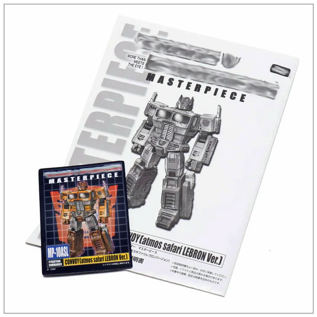 Новый MP10-ASL специальный цвет Ver OptimuPrime фигурка игрушки KO inlock