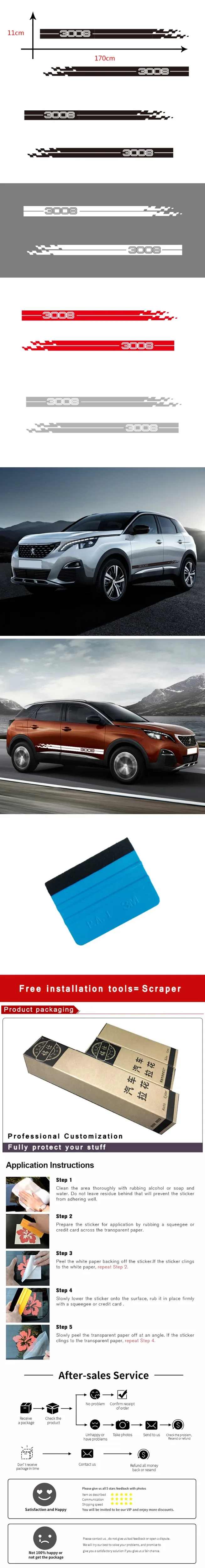 2 шт. автомобильные виниловые боковые полосы наклейки Авто графика наклейки для peugeot 3008