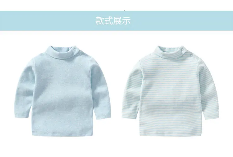 Children's Winter Cotton Turtleneck Bottoming Shirt Bottoming Shirt Underwear Girls Boys Children's Clothes