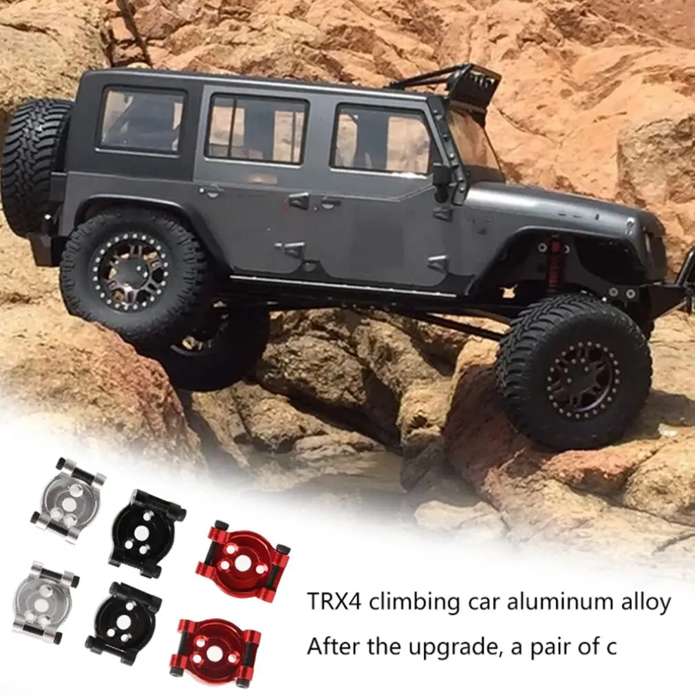 2 шт. TRX4 Металлический Алюминиевый задний портальный приводной мост крепление для TRAXXAS TRX-4 8256 Запчасти для обновления