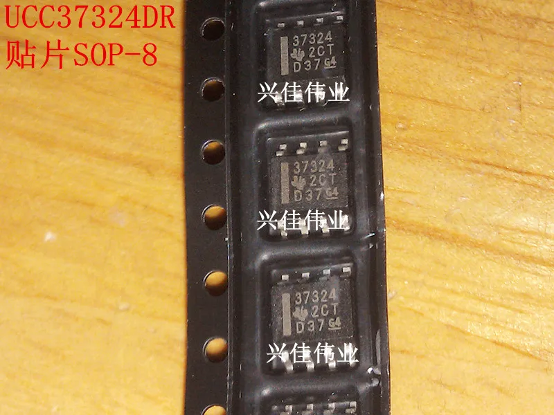 20 шт./лот UCC37324DR 37324 лапками углублением SOP-8