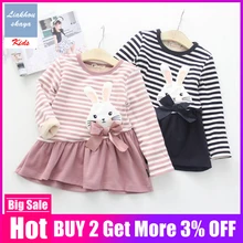 Liakhouskaya/Новинка года; высококачественное весеннее платье для малышей; элегантное платье для девочек; вечерние кружевные платья; детская одежда; костюмы на год