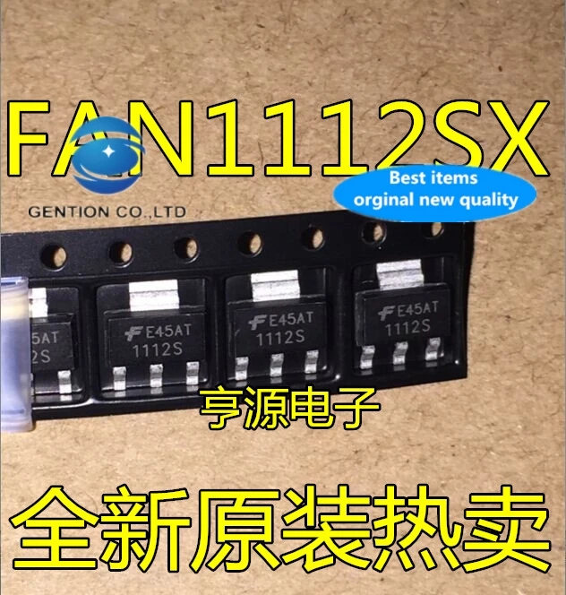 

30 шт. 100% оригинальный новый в наличии FAN1112SX FAN1112 1112SX SOT223