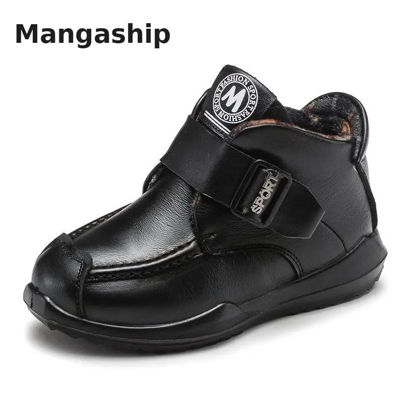 

2019 autumn and winter new casual shoes boys leather flat bottom wild sports shoes girls running Velcro children's cotton shoes
