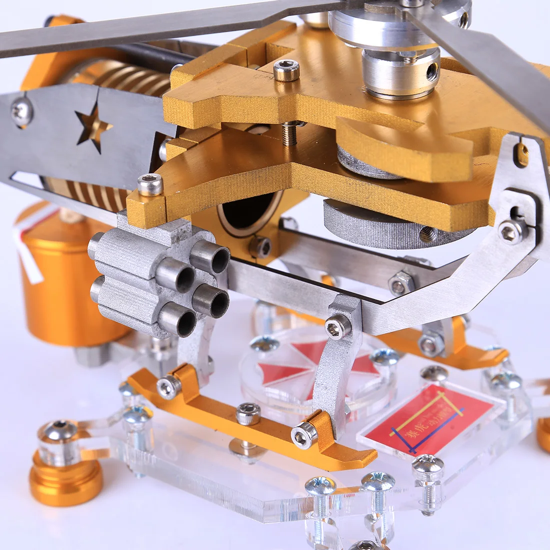 Armored Edition Helicopter Horizontal Single Cylinder Vacuum Stirling Model Toy
