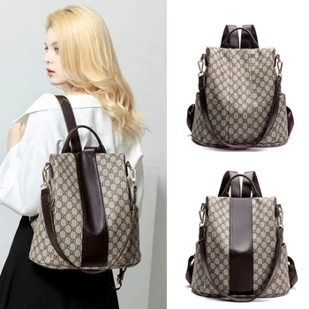 

Fashion Women Leather Backpack PU Leather Travel Leisure Printing Anti Theft Travel Backpack For Girls