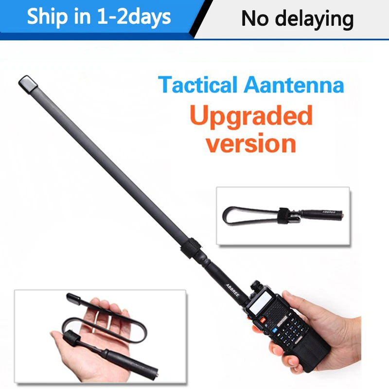 5-20/" Flexible Antenna for VHF Radios Long Range SMA Female Connector