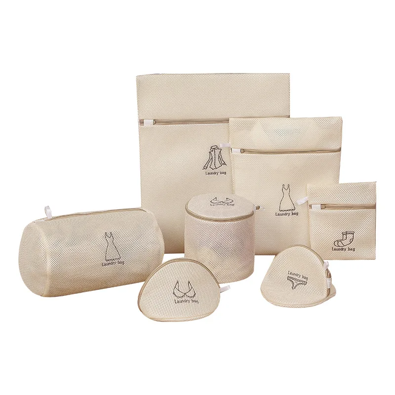 Home Storage & Organization