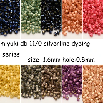 

Japan Miyuki Imported Seed Beads 1.6mm Delica Beads Silverline Dyeing Series 5G Pack