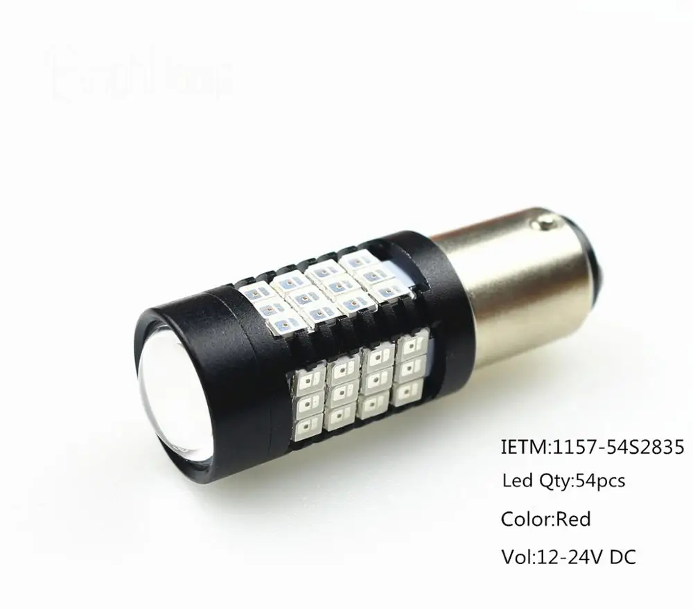 Brightlamp 2 шт 54SMD2835 высокий двунаправленный светодиодный светильник