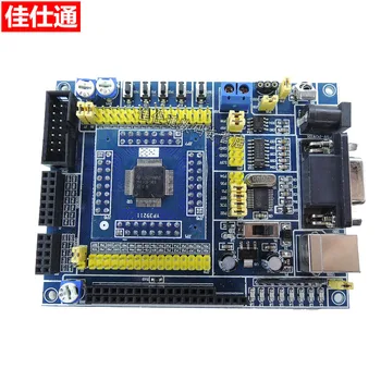 

MSP430 Development Board MSP430F149 System BSL Programmer 120G Data