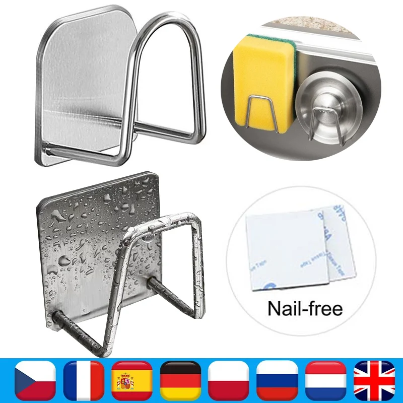 Kitchen 304 Stainless Steel Sponges Holder Sink Drain Drying Rack Self Adhesive Storage Accessories | Дом и сад